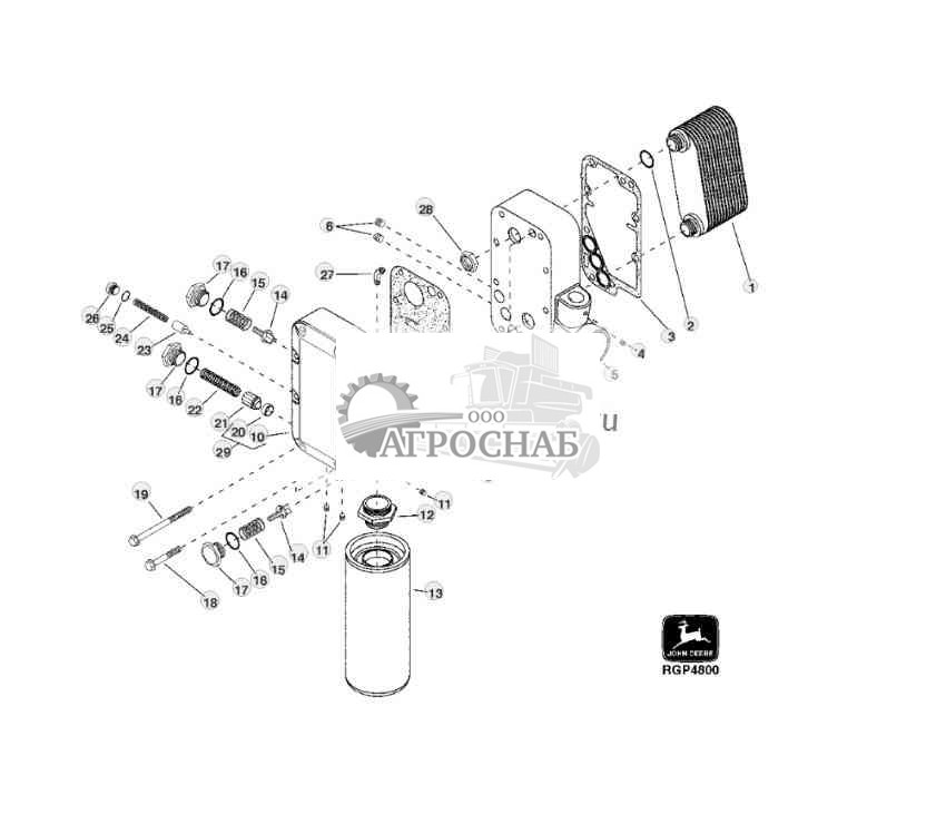 5901 Engine Oil Cooler 